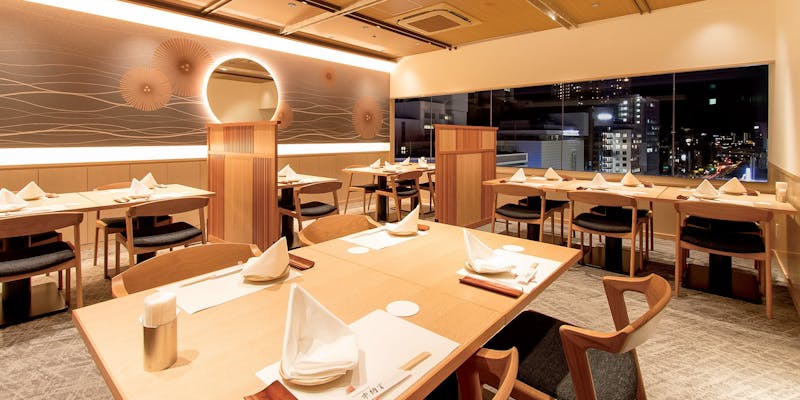 中納言 神戸三宮本店