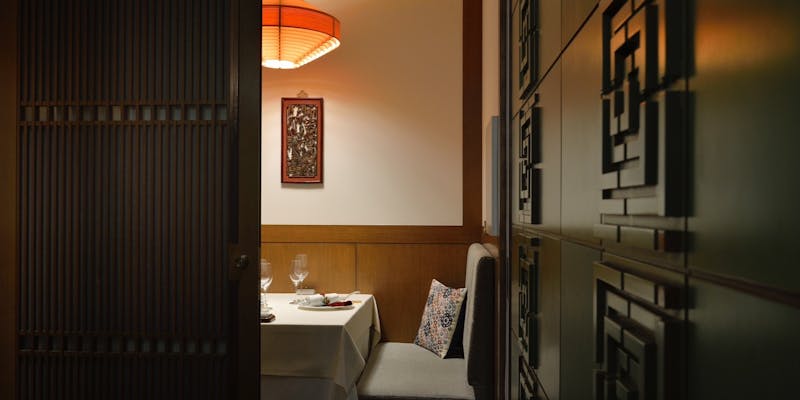 中国料理 礼華 青鸞居
