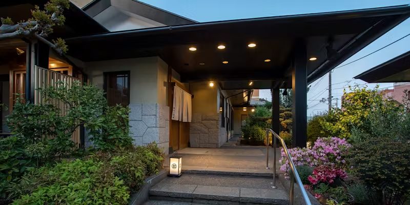 波奈 本店