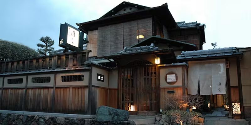 天ぷら八坂圓堂