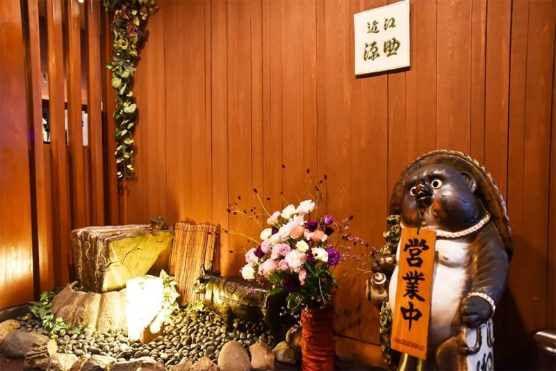 近江源助の外観