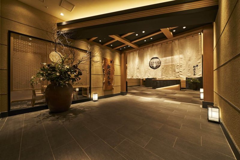 個室会席 北大路 新宿茶寮の外観