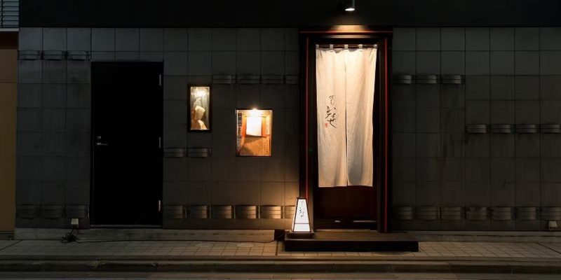 心づくし いなせの外観