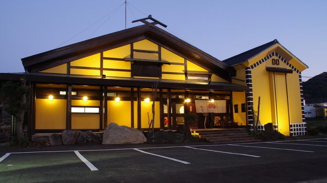 かけはし 東バイパス店の外観